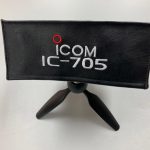 DX-Cover passend für den ICOM IC-705